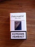 Cheap Parliament Cigarettes Store