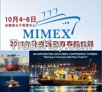 2017 Malaysia International Marine Expo (MIMEX)