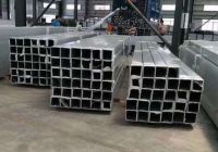 4005 -H112  Aluminum Square Pipe