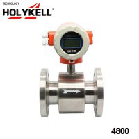 High Stable Milk Magnetic Flowmeter/electromagne 4-20mA Output