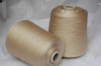 Recycled Silk Sari Fabric Yarn