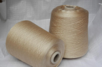 Recycled sari silk knitting yarn with high quality