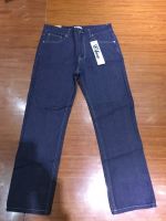 Mens jeans