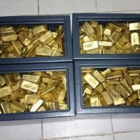 AU GOLD BARS FOR SALE