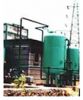 Sell Water Treatment Plant