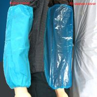 Sell Disposable PE Over Sleeve Cover
