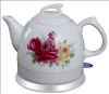 Sell porcelain electrical kettle