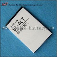 Sell mobile phone battery pack