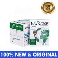 Navigator Copy Paper 70gsm, 75gsm, 80gsm