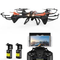 UDI U842 Predator WiFi FPV Drone with HD Camera 2.4G 4CH 6 Axis Gyro RTF Low Voltage Alarm, Gravity Induction and Headless Mode Includes Bonus Battery