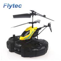 Cheap MJ 901 Infrared Sensor helicopter Toys