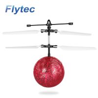 Flytec TY935 LED Sensor Flying Ball Toy