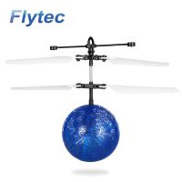 Flytec TY935 LED Sensor Flying Ball Toy