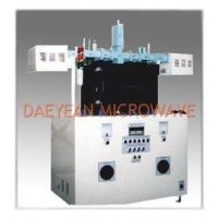 Sell Microwave facilities