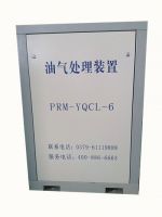 gasoline service station energy saving device  stage III vapor recover