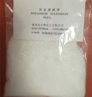 Chemical:Potassium Sulfamate