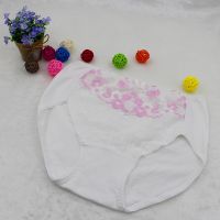 high quality cotton breathable slim shaping embroidery panties women underwear