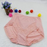 high quality cotton antibacterial breathable slim shaping pantites women underwear