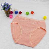High quality cotton quick dry sport panties women underwear