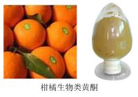 Sell Citrus Bioflavonoids