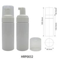 Cosmetic High Cream Bottle