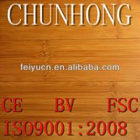 CE certificate carbonized horizontal solid bamboo flooring