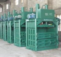 Waste plastic press PET bottle baler machine hydraulic plastic bottle baling machine - HW