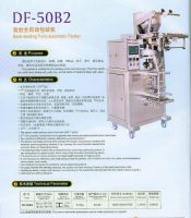 Sell  DF-50B2 Back seal automatic packaging machine