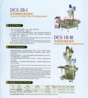 Sell DCS-1B-III Semiautomatic Filling and Packaging Machine