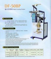 Sell DF-50BP Counter packaging machine
