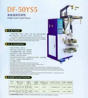 Sell DF-50YS5 Single liquid packaging machine