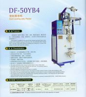 Sell DF-50YB4 Back sealed jelly packer
