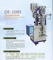 Sell DF-50BS Back seal double rotary automatic packaging machine
