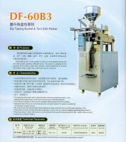 Sell DF-60B3 Tipping rotary packaging machine