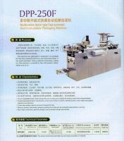 Sell DPP-250F Fast-automatic plate aluminum-plastic packaging machine