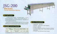 Sell JSG-200 Canned sterilizer machine