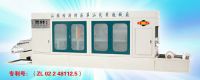 Sell RCD50-66/45S Automatic Vacuum Forming Machine With Cutting