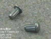 Grooved pins with round head DIN 1476 ISO8746