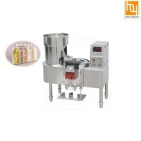 Sell electronic capsule tablet candy counting bottling machine