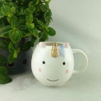 Creative Unicorn Ceramic Mug