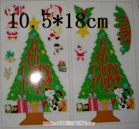Sell christmas tree 3d puzzles