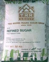 Refined White Cane Icumsa 45 Sugar from thailand