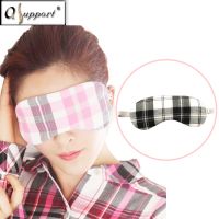 Qsupport negative ions (anions) sleeping eye patch for relieving eyes fatigue
