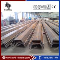 Steel sheet pile of both cold rolled and hot rolled
