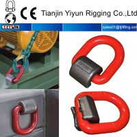 weldable lifting point high-strength