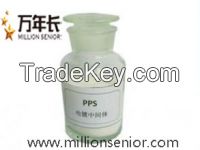 PPS Pyridinium propyl sulphobetaine 15471-17-7 Nickel intermediates