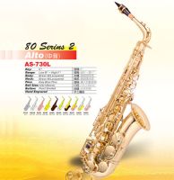 Sell Pro Alto Saxophone