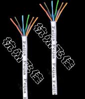 Sell Telephone Cable (6 Cord)