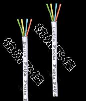 Sell Telephone Cable (Four Cord)