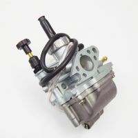 Free shipping Carburetor For 1987-2006 Suzuki LT80 LT 80 2x4 Quadsport ATV Carb I CA52 (Fits: Suzuki)